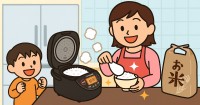子どもに多い！唇の裏の水ぶくれ、放置しても大丈夫？
